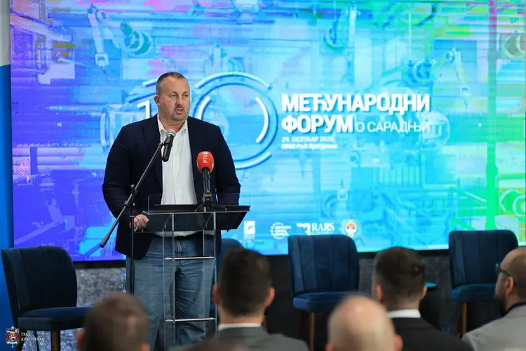 10th International Forum on Cooperation Brings Together Entrepreneurs from the Region 10th International Forum on Cooperation Brings Together Entrepreneurs from the Region