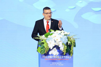 The City of Kragujevac successfully presented at the third China - CEEC EXPO 2023 Ningbo