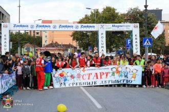 Održani 7. Kragujevački polumaraton i „Trka za srećnije detinjstvo“