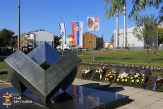Сећање на страдање Срба и Јевреја