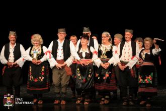 Традиционалне грчке игре у Књажевско - српском театру
