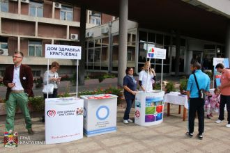 Скуп подршке “Дај педалу раку“ одржан у Крагујевцу