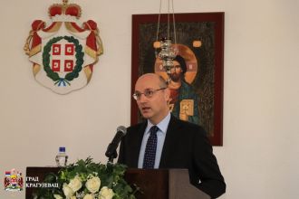 У Крагујевцу обележено 180 година француско-српских дипломатских односа
