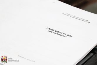 Potpisan Kolektivni ugovor za zaposlene u JKP Vodovod i kanalizacija