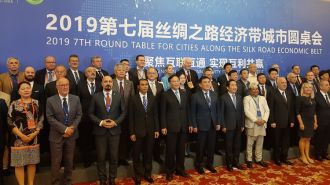 Kragujevac učesnik Evro – azijskog ekonomskog foruma u Kini