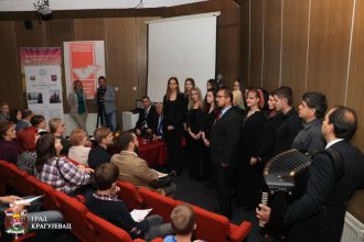 Počela četvorodnevna konferencija „Srpsko – ruski most kulture“