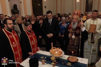 Молитва на Савиндан