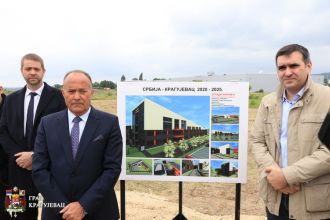 Министарство просвете обезбедило средства за нову зграду ФИЛУМ –а
