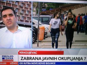 Крагујевац чека сагласност Владе Србије на препоруке градског Кризног штаба