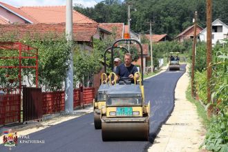 Асфалтирање улице Павла Вуисића у Грошници