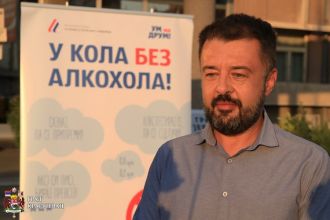 Кампања “У кола без алкохола” и у Крагујевцу
