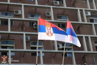 Србија и Република Српска данас обележавају Дан српског јединства
