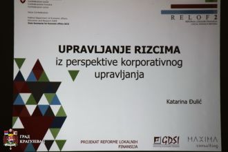 Крагујевац унапређује финансијско управљање и надзор над јавним предузећима