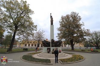 Kragujevac obeležio Dan primirja u Prvom svetskom ratu