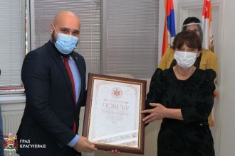 Grad Kragujevac dobio Povelju Zavoda za hitnu medicinsku pomoć