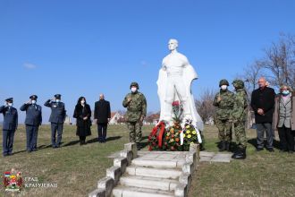 Kragujevac šalje jasnu antiratnu poruku sa ovog mesta