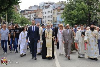 Крагујевац данас обележава градске литије