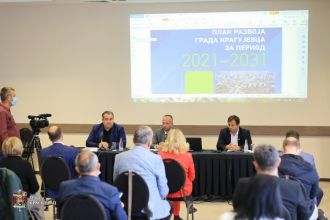 Јавна презентација Нацрта Плана развоја града Крагујевца