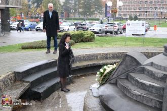 Удружење ратних војних инвалида обележило Митровдан