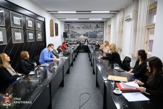 Javna rasprava o Nacrtu Strategije socijalne zaštite grada Kragujevca 2021-2025