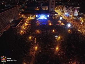 Grad Kragujevac i Smak priredili nezaboravan spektakl za Đurđevdan