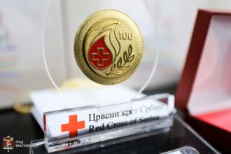 Уручењем признања вишеструким даваоцима обележен Светски дан добровољних давалаца крви