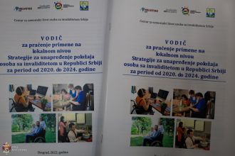 Prezentacija Vodiča za primenu Strategije za unapređenje OSI