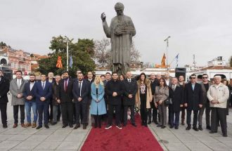 Delegacija grada Kragujevca posetila pobratimski grad Ohrid