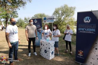 Светски дан чишћења обележен акцијом на језеру Бубањ
