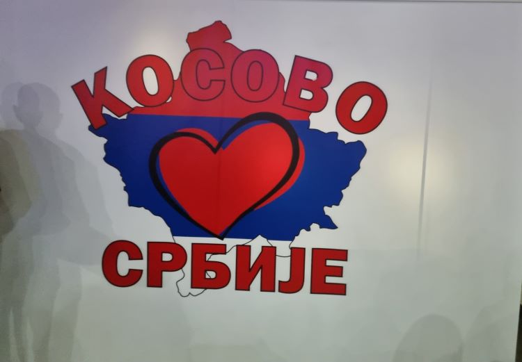 Uskoro i u Kragujevcu Kancelarija za Kosovo i Metohiju