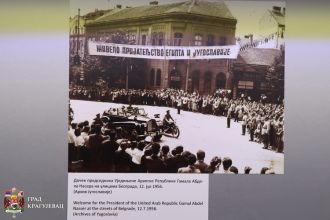 Изложба о историји односа Србије и Египта